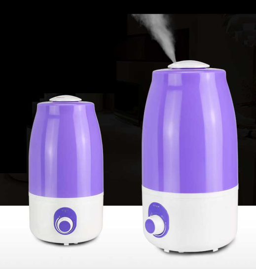 Osjetljivi ulje Aroma Diffuser